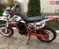 Белый Хонда XR 400 Motard, объемом двигателя 0 л и пробегом 26 тыс. км за 4299 $, фото 1 на Automoto.ua