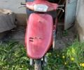 Хонда XR 650R, объемом двигателя 0 л и пробегом 27 тыс. км за 600 $, фото 1 на Automoto.ua