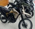 купить новое авто Хонда XRE 190 2025 года от официального дилера «Форсаж авто» Хонда фото