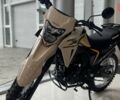 купити нове авто Хонда XRE 190 2025 року від офіційного дилера «Форсаж авто» Хонда фото