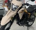 купить новое авто Хонда XRE 190 2025 года от официального дилера «Форсаж авто» Хонда фото