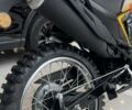 купити нове авто Хонда XRE 190 2025 року від офіційного дилера «Форсаж авто» Хонда фото