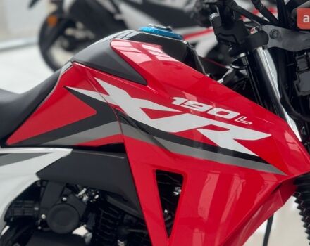 купити нове авто Хонда XRE 190 2025 року від офіційного дилера «Форсаж авто» Хонда фото