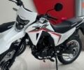 купити нове авто Хонда XRE 190 2025 року від офіційного дилера «Форсаж авто» Хонда фото