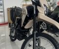 купить новое авто Хонда XRE 190 2025 года от официального дилера «Форсаж авто» Хонда фото