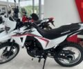 купити нове авто Хонда XRE 190 2025 року від офіційного дилера «Форсаж авто» Хонда фото