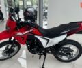 купити нове авто Хонда XRE 190 2025 року від офіційного дилера «Форсаж авто» Хонда фото