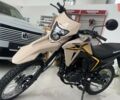 купить новое авто Хонда XRE 190 2025 года от официального дилера «Форсаж авто» Хонда фото