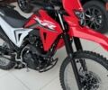 купить новое авто Хонда XRE 190 2025 года от официального дилера «Форсаж авто» Хонда фото