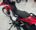 купити нове авто Хонда XRE 190 2025 року від офіційного дилера «Форсаж авто» Хонда фото