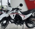 купить новое авто Хонда XRE 190 2025 года от официального дилера «Форсаж авто» Хонда фото