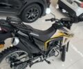 купити нове авто Хонда XRE 190 2025 року від офіційного дилера «Форсаж авто» Хонда фото