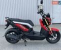 Хонда Zommer X-110, объемом двигателя 0 л и пробегом 14 тыс. км за 2200 $, фото 1 на Automoto.ua