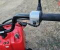 Хонда Zoomer 50 AF-58, объемом двигателя 0 л и пробегом 11 тыс. км за 870 $, фото 1 на Automoto.ua