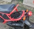 Хонда Zoomer 50 AF-58, объемом двигателя 0 л и пробегом 11 тыс. км за 870 $, фото 13 на Automoto.ua