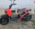 Хонда Zoomer 50 AF-58, объемом двигателя 0 л и пробегом 11 тыс. км за 870 $, фото 17 на Automoto.ua