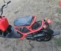 Хонда Zoomer 50 AF-58, объемом двигателя 0 л и пробегом 11 тыс. км за 870 $, фото 7 на Automoto.ua