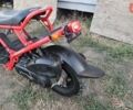Хонда Zoomer 50 AF-58, объемом двигателя 0 л и пробегом 11 тыс. км за 870 $, фото 12 на Automoto.ua