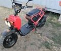 Хонда Zoomer 50 AF-58, объемом двигателя 0 л и пробегом 11 тыс. км за 870 $, фото 9 на Automoto.ua