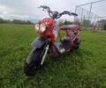 Хонда Zoomer 50 AF-58, объемом двигателя 0 л и пробегом 10 тыс. км за 430 $, фото 1 на Automoto.ua