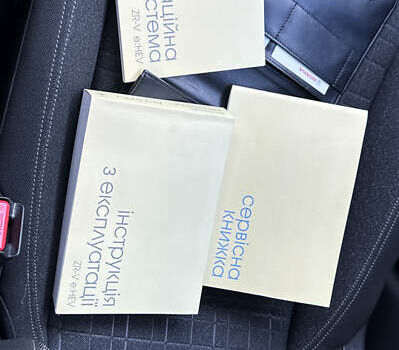 Белый Хонда ZR-V, объемом двигателя 1.99 л и пробегом 21 тыс. км за 33750 $, фото 12 на Automoto.ua