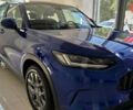 Хонда ZR-V, объемом двигателя 1.99 л и пробегом 0 тыс. км за 36101 $, фото 14 на Automoto.ua