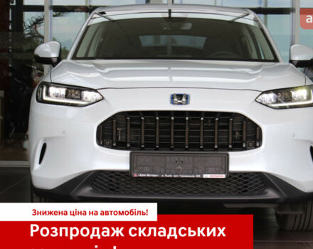 купить новое авто Хонда ZR-V 2023 года от официального дилера Автосалон Honda Львів "Арія Моторс" Хонда фото