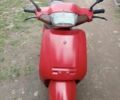 Червоний Hongda Люкс, об'ємом двигуна 0.6 л та пробігом 6 тис. км за 350 $, фото 1 на Automoto.ua