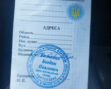 Hongda Люкс, объемом двигателя 0 л и пробегом 9 тыс. км за 449 $, фото 3 на Automoto.ua