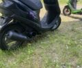 Хонлинг Другая, объемом двигателя 49 л и пробегом 0 тыс. км за 243 $, фото 3 на Automoto.ua