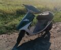 Хонлінг Інша, об'ємом двигуна 65 л та пробігом 0 тис. км за 218 $, фото 5 на Automoto.ua