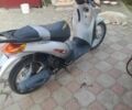 Хонлинг Другая, объемом двигателя 0 л и пробегом 0 тыс. км за 339 $, фото 1 на Automoto.ua