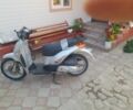 Хонлинг Другая, объемом двигателя 0 л и пробегом 0 тыс. км за 339 $, фото 2 на Automoto.ua