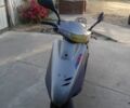 Хонлинг Другая, объемом двигателя 50 л и пробегом 0 тыс. км за 206 $, фото 3 на Automoto.ua