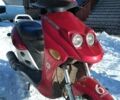 Красный Хонлинг Хаожин, объемом двигателя 0.1 л и пробегом 10 тыс. км за 320 $, фото 1 на Automoto.ua