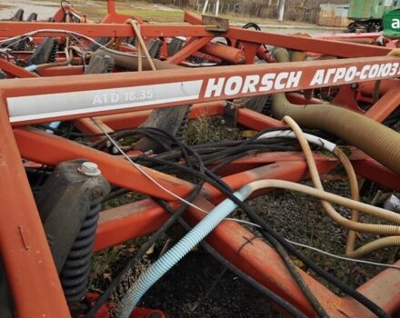 Хорш АТД, объемом двигателя 0 л и пробегом 0 тыс. км за 18200 $, фото 11 на Automoto.ua