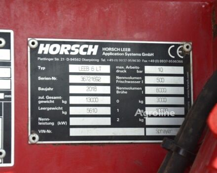 Червоний Хорш Другая, об'ємом двигуна 0 л та пробігом 0 тис. км за 81394 $, фото 11 на Automoto.ua