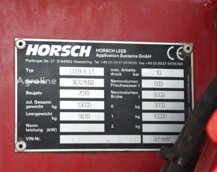 Червоний Хорш Другая, об'ємом двигуна 0 л та пробігом 0 тис. км за 81394 $, фото 3 на Automoto.ua