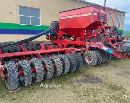 Червоний Хорш Другая, об'ємом двигуна 0 л та пробігом 0 тис. км за 37790 $, фото 3 на Automoto.ua