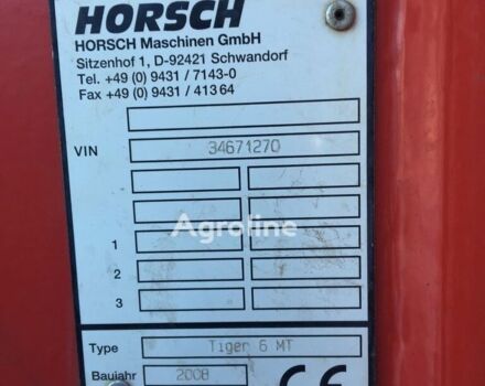 Красный Хорш Другая, объемом двигателя 0 л и пробегом 0 тыс. км за 79857 $, фото 7 на Automoto.ua