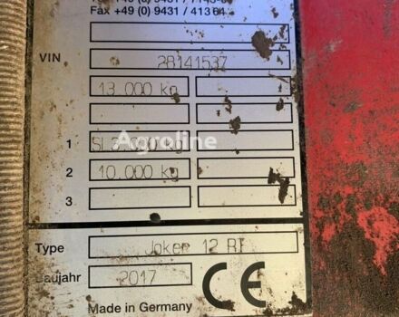 Красный Хорш Другая, объемом двигателя 0 л и пробегом 0 тыс. км за 60401 $, фото 2 на Automoto.ua