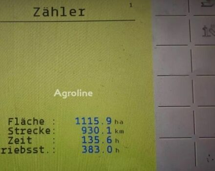 Красный Хорш Другая, объемом двигателя 0 л и пробегом 0 тыс. км за 247519 $, фото 3 на Automoto.ua