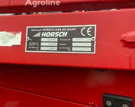 Хорш Другая, об'ємом двигуна 0 л та пробігом 0 тис. км за 60464 $, фото 10 на Automoto.ua