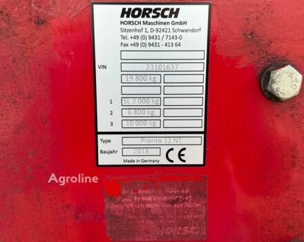 Хорш Другая, объемом двигателя 0 л и пробегом 0 тыс. км за 83712 $, фото 9 на Automoto.ua