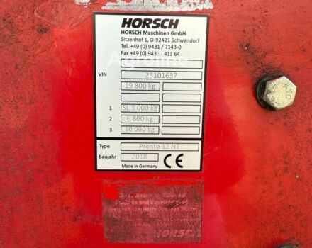 Хорш Другая, объемом двигателя 0 л и пробегом 0 тыс. км за 83712 $, фото 11 на Automoto.ua