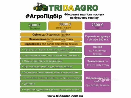 Хорш Другая 1999 в Звенигородка на Automoto.ua Хорш Другая, объемом двигателя 0 л и пробегом 0 тыс. км за 6976 $, фото 1 на Automoto.ua