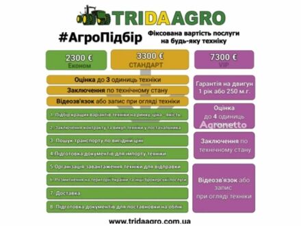 Хорш Другая 2008 в Звенигородка на Automoto.ua Хорш Другая, объемом двигателя 0 л и пробегом 0 тыс. км за 23200 $, фото 1 на Automoto.ua
