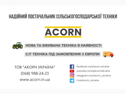 Хорш Другая, объемом двигателя 0 л и пробегом 0 тыс. км за 48730 $, фото 1 на Automoto.ua