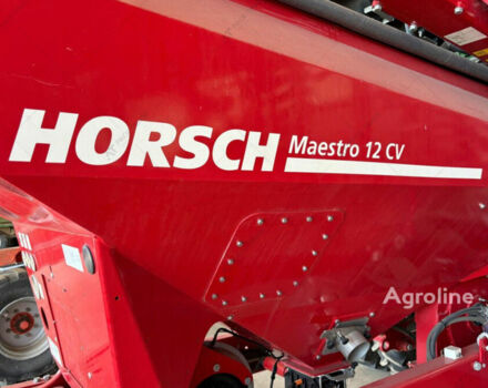 Хорш Другая, об'ємом двигуна 0 л та пробігом 0 тис. км за 5732616 $, фото 5 на Automoto.ua