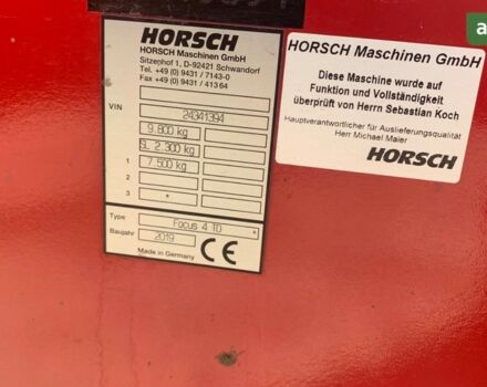 Хорш Focus, об'ємом двигуна 0 л та пробігом 0 тис. км за 100000 $, фото 10 на Automoto.ua